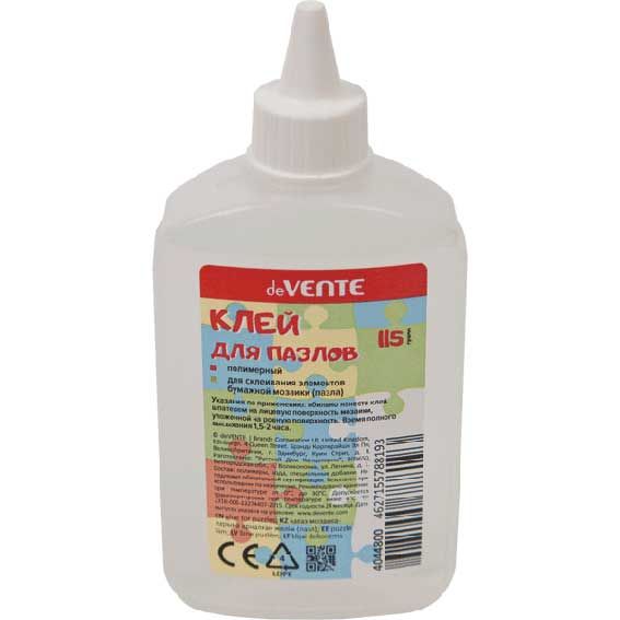 14df2765-1ac1-11e9-9050-4ccc6a022af5