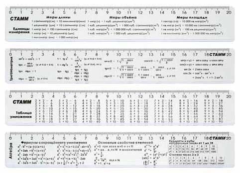 79b75642-861b-11e6-99dc-4ccc6a022af5
