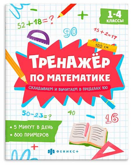 c838e9fe-31ed-11f0-865a-6805cac12231