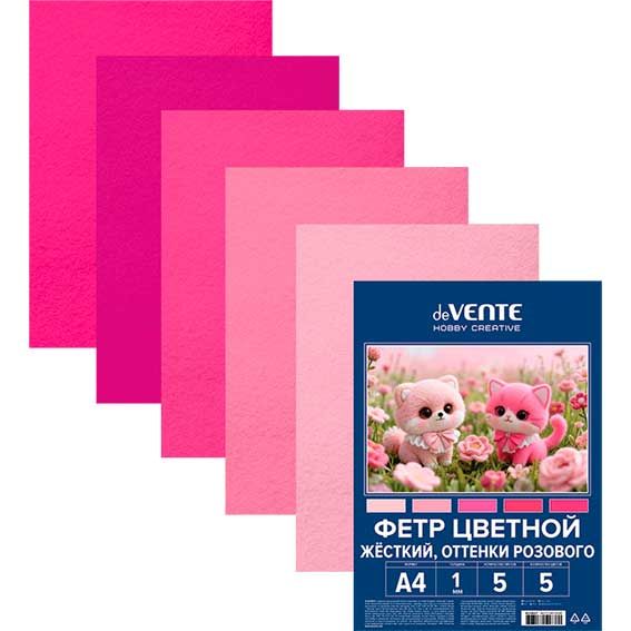 aaef8670-c13c-11f1-82a9-6805cac12231