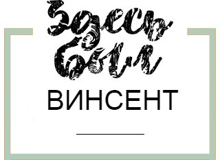 SovaSocks SovaSocks