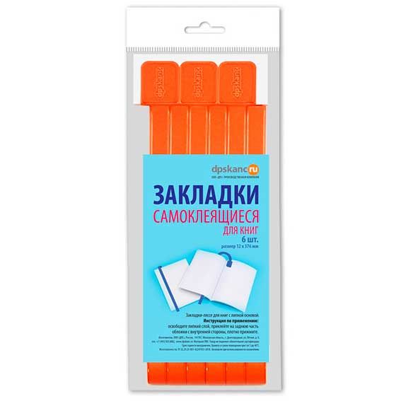 8043d59c-ee42-11ec-890d-6805cac12231