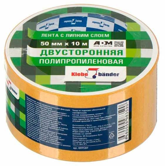ee2bc12e-7833-11ec-8ceb-4ccc6a022af5