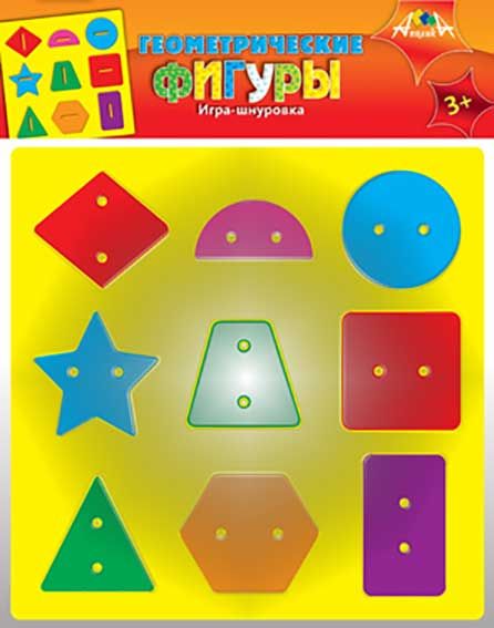 f13fd9c6-a7bf-11ed-9944-6805cac12231