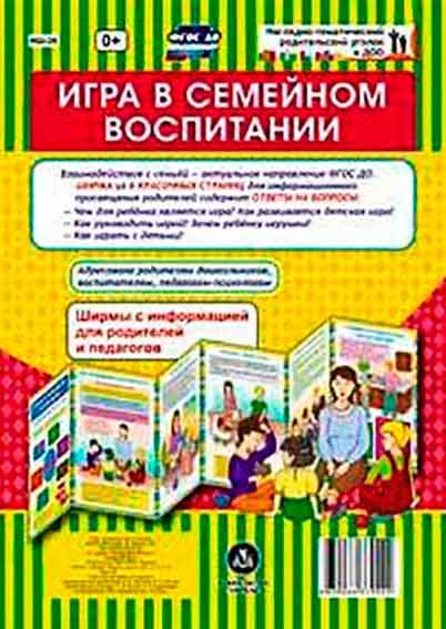 900c86dc-ee1e-11ec-890d-6805cac12231
