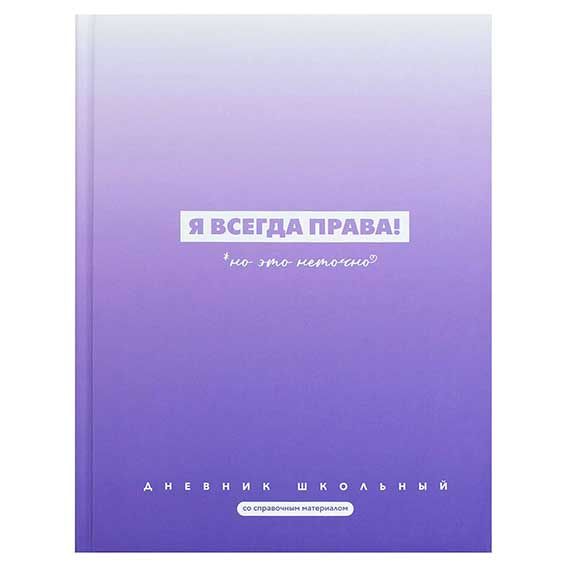 e2bd4602-3224-11f1-8780-6805cac12231