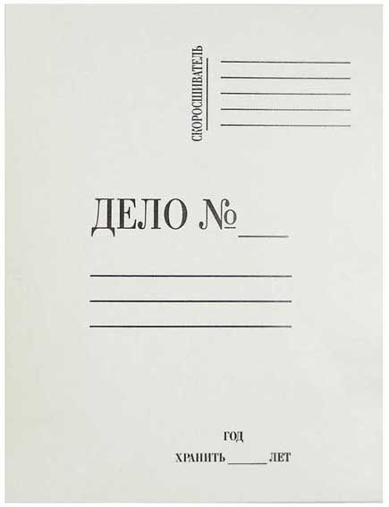 5865550a-f647-11ee-8518-6805cac12231