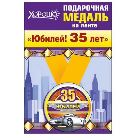 08cf64f6-ee18-11ec-890d-6805cac12231