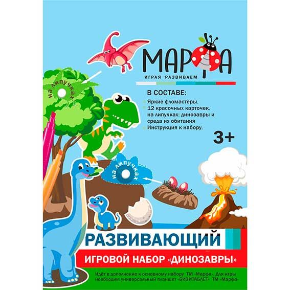 5badda54-7513-11ed-9944-6805cac12231