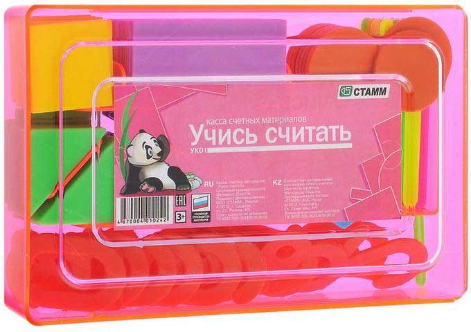 a4c63e8e-ee1d-11ec-890d-6805cac12231