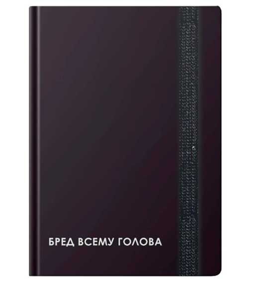 bebd45fc-8c72-11f0-83fa-6805cac12231