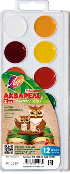 308426cc-8c5c-11e6-aeaf-4ccc6a022af5