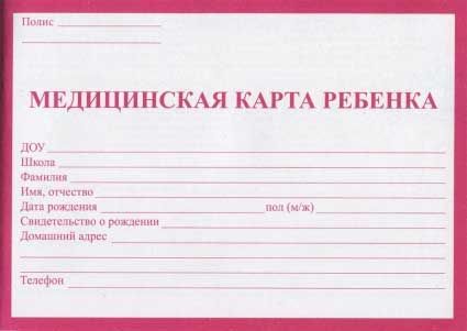 ce053a7a-86ff-11e6-99dc-4ccc6a022af5