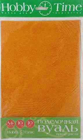 a71c6ea8-eeca-11ec-890d-6805cac12231