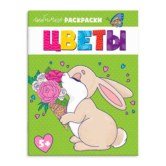 c986c5ba-31ed-11f0-865a-6805cac12231