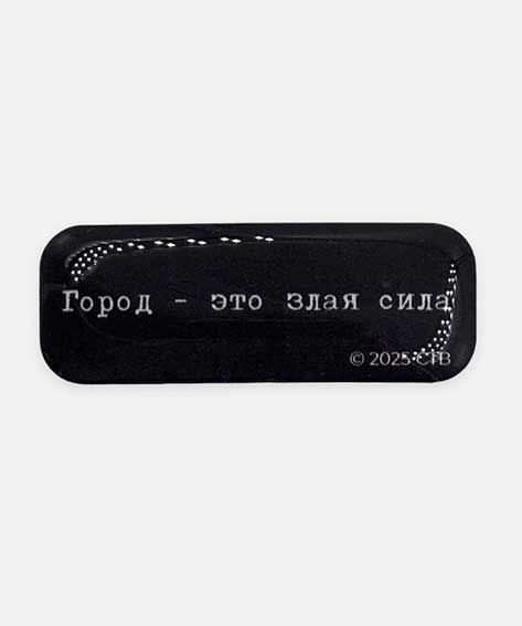 9b2ce458-21b4-11f1-9cd4-6805cac12231