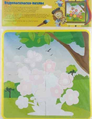 be781bdc-eec6-11ec-890d-6805cac12231