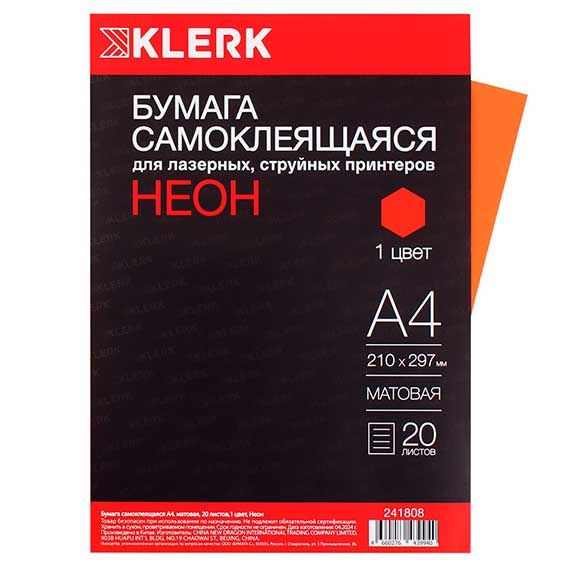 365ad54a-b641-11f1-9a65-6805cac12231