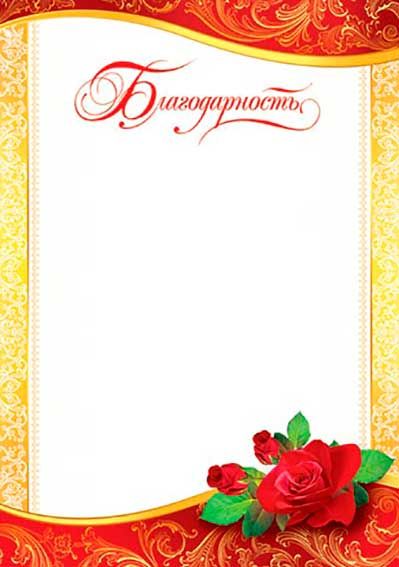 45b88f72-bc9f-11ed-9944-6805cac12231