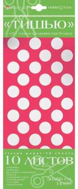 5df2b0e6-eecc-11ec-890d-6805cac12231