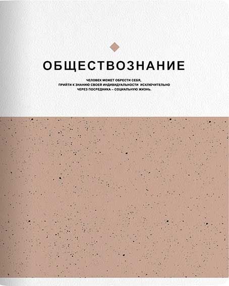 e8bddc1a-7726-11f0-82c1-6805cac12231