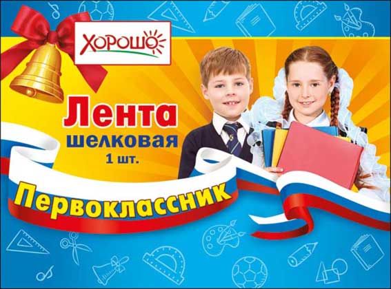 ad5fe9d4-ee43-11ec-890d-6805cac12231