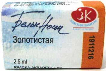 af4cc414-6999-11ef-8518-6805cac12231