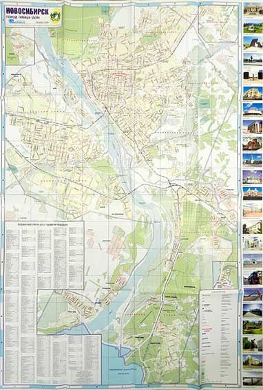 fff48fca-a7bf-11ed-9944-6805cac12231