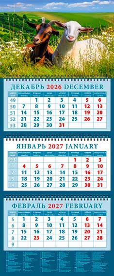 2ec3ff10-7ff4-11f1-89b3-6805cac12231