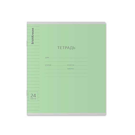 4d056cdd-12d7-11e8-9040-4ccc6a022af5