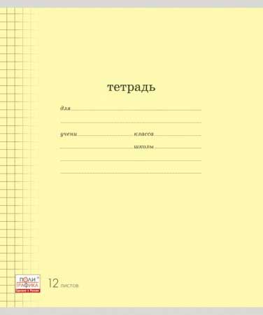 429c4ec3-1e5b-11e7-8ff9-4ccc6a022af5