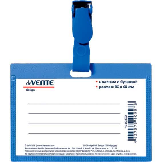 d1d2a336-ee3b-11ec-890d-6805cac12231