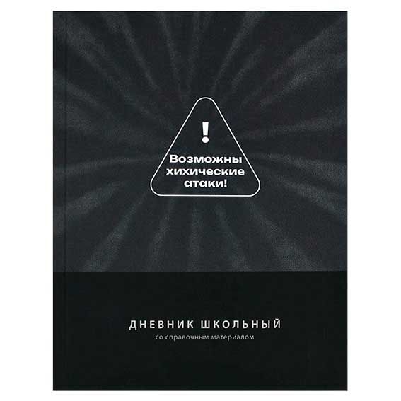 487a5ee6-2fe9-11f1-8780-6805cac12231