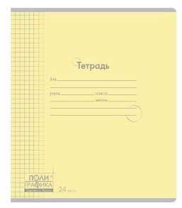 4d056cd9-12d7-11e8-9040-4ccc6a022af5