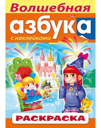 cb08c9be-ee35-11ec-890d-6805cac12231