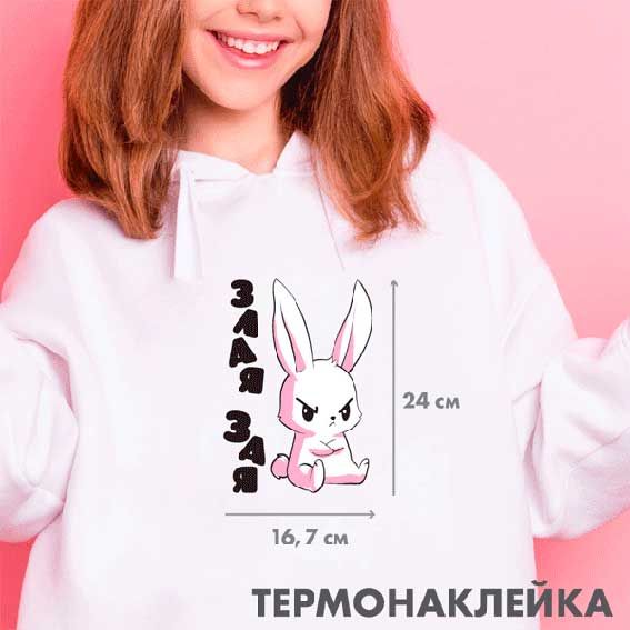 ea2f0c32-5c56-11ee-8dff-6805cac12231