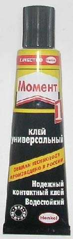 79b754f0-861b-11e6-99dc-4ccc6a022af5