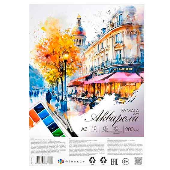 ba9341b4-32d3-11f0-865a-6805cac12231