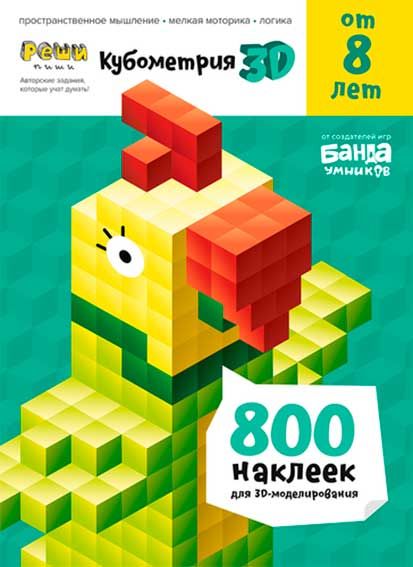 1e0ed5fa-e245-11ed-9944-6805cac12231