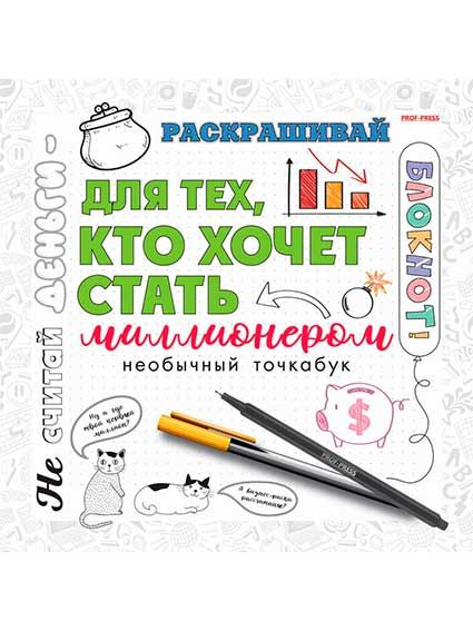 cea2f4e0-ca26-11ee-813f-6805cac12231