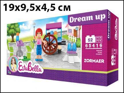 8a81acbc-ee44-11ec-890d-6805cac12231