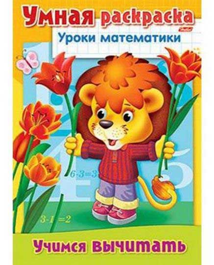 637d375c-edff-11ec-890d-6805cac12231