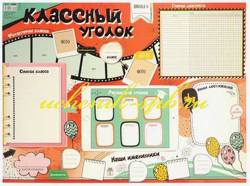 3c7ce6ac-ee63-11ec-890d-6805cac12231