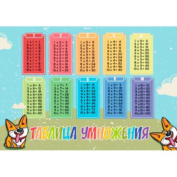 1b3d0342-1fb2-11ee-8dff-6805cac12231