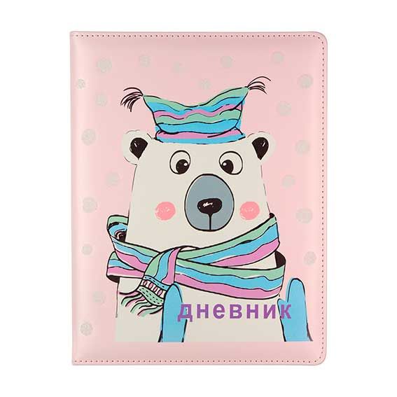 f697deba-658d-11ed-9944-6805cac12231