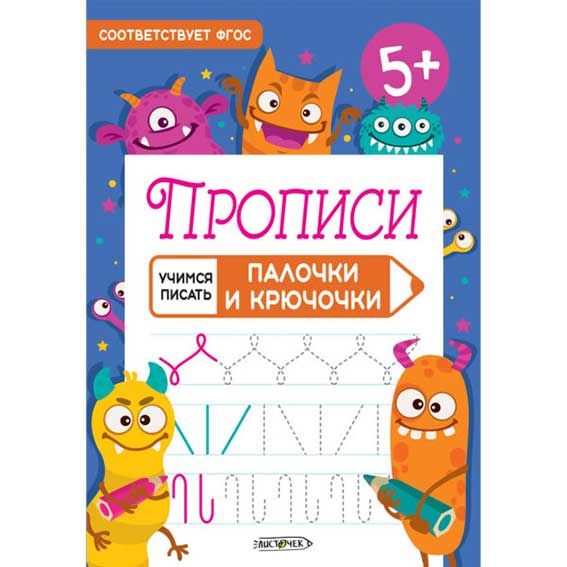 3ebe21c6-6b56-11ee-8dff-6805cac12231
