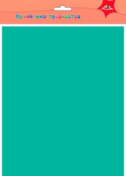 e7bfe6a8-a58d-11ee-813f-6805cac12231