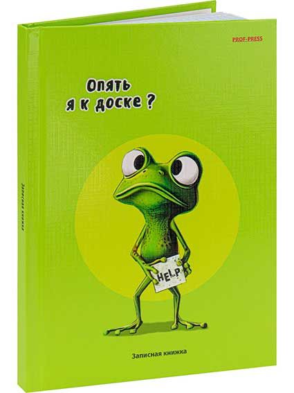 af78e6d8-50da-11f0-8a7e-6805cac12231