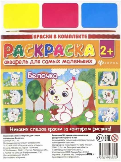 8e713dfa-eec7-11ec-890d-6805cac12231