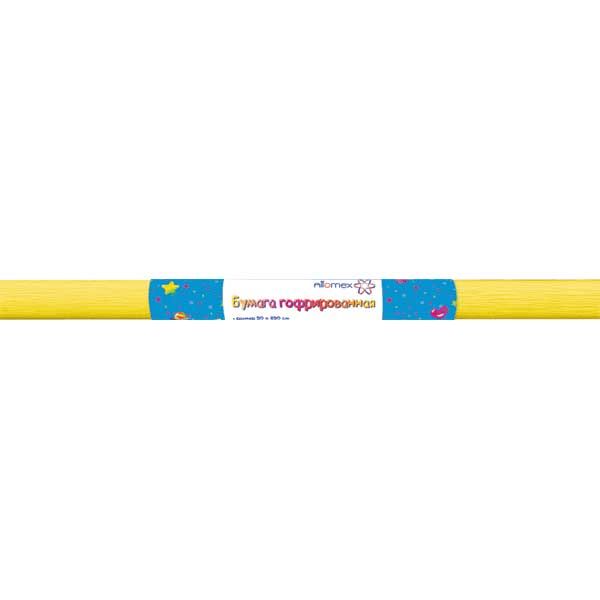 1e7573aa-8c5c-11e6-aeaf-4ccc6a022af5